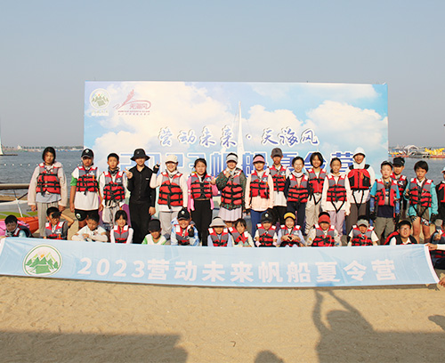 帆船训练营